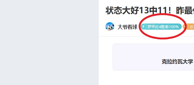 曼联否决亨,德森离队请,乐鱼体育,乐鱼体育,乐鱼体育官网,中国乐鱼体育,乐鱼体育入口