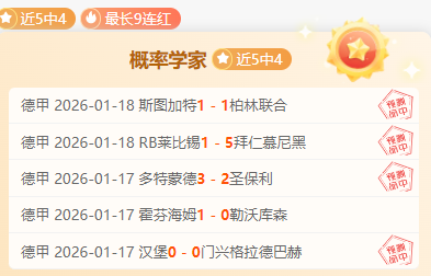 巴塞罗那在,西甲赛场战,胜巴伦西亚,乐鱼体育,乐鱼体育官网,中国乐鱼体育,乐鱼体育入口