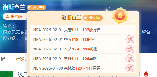 国足迎来塞,尔吉尼奥,探寻新,乐鱼体育,乐鱼体育官网,中国乐鱼体育,乐鱼体育入口