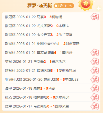 曼城對決拜,歐冠,強激戰,乐鱼体育,乐鱼体育官网,中国乐鱼体育,乐鱼体育入口