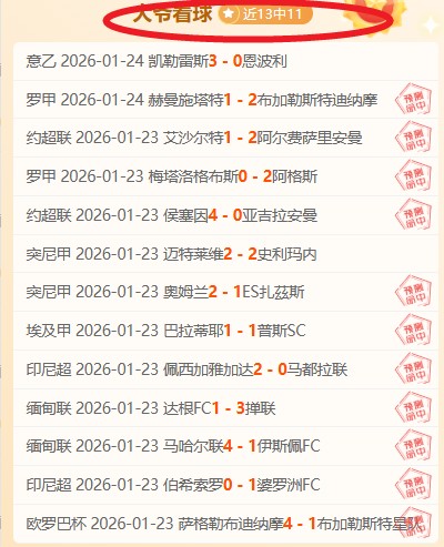 曼联否决亨,德森离队请,乐鱼体育,乐鱼体育,乐鱼体育官网,中国乐鱼体育,乐鱼体育入口