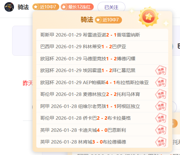 怀特本赛季,三分球命中,数突破,乐鱼体育,乐鱼体育官网,中国乐鱼体育,乐鱼体育入口