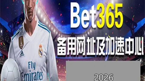 欧国联回顾：姆巴佩遗憾，C罗遭遇挑战，德国逆袭西班牙平局