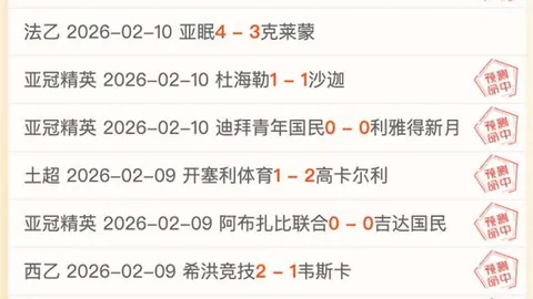 阿利亚西姆本季单打再夺冠，夺得第二奖项